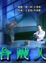 欧美一级特黄乱妇高清视频